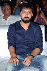 Pantham Audio Release Function